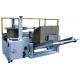 High Precision Can Packaging Machine With Bottom Sealer 20 - 30 Cases