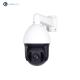 6 inch intelligent POE 5MP speed dome 36X optical zoom 150m IR ditance outdoor surveillance IP 2MP 20X zoom PTZ camera