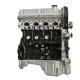 Hyundai SANTA Fe 2.7L 2656cc Bare Engine Long Block with Displacement 2.7L G4JS