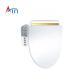 Smart Heated Electric Hygienic Bidet Toilet Seat Cover