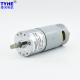 Low Noise OD37mm Micro Dc Gear Motor With Encoder 10kg Load Brush Rs 550 12v 24v
