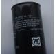 Loader Accessories Transmission Filter For Solid Particle Removal 0750131053 Oil Filter