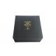 Cosmetic Gift Present Boxes With Lids Cardboard Embossed Logo Make Up Packaging