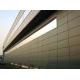 Aluminum Alloy Curtain Wall with Excellent Thermal Insulation