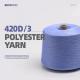 200D 100% Polyester Yarn PVC Coated Oxford Fabric For Luggage