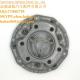 ISC543 CLUTCH COVER