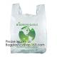 Compostable Plastic Pet Waste Bags with T-Shirt Handle,Green Compostable T-Sack Shopping Bag, PLA+PBAT, BAGEASE, BAGPAC