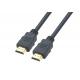 QS1001，HDMI Cable