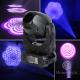 2024 New Arrival 120W LED Spot Moving Head Light For Wedding Party Disco Stage light