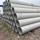 Duplex Stainless Steel Seamless Pipe 2205 22mm 32mm Food Grade Industrial 304 316