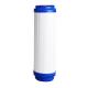 10 inch UDF 5 Micron Sediment Filter Cartridge for Battery-Powered Water Purification
