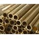 H68 Brass Stainless Steel Seamless Pipe Tube H59 H62 H65 For Industrial Use