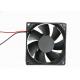 12V DC Brushless Fan Plastic Frame / Impeller Silent Cooling Type With Jack