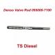 Denso Valve Rod Stem 7100 For Denso Fuel Injector 095000-7100