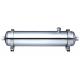Horizontal Type Uf Membrane Water Purifier , Auto - Flush 304 Stainless Steel Uf Membrane Filter