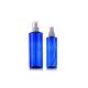 Blue Color Plastic Water Spray Bottle High Sealing Performance Poular Convenient