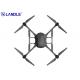 Three Axis 4K 30X Industry Spec Drones For Inspection Surveillance Search With