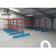Steel Q235 Cantilever Pallet Racking Anti Corrosion Cantilever Rack Arm ODM OEM