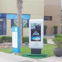 Vertical / Horizontal Retail Outdoor Digital Signage Lcd Display Brightness 2000cd
