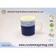 Magnesia Porcelain Partial Temperature Change Mug , Beautiful Advertising Mugs