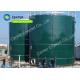 Wastewater Treatment Plant Glass Fused Steel Tanks With Conical Self Supporting Roof And Floor