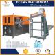2 Cavity Automatic Blowing Machine For 500ml - 2500ml Plastic Oil Bottle