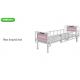 Plate hospital adjustable medical beds with  aluminum guardrail L2100 × W950mm