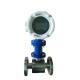 Compact Type Electromagnetic Flow Meter with High Temperature of 130℃ / 150℃ /180℃ for Option