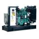 Open Type SDEC Diesel Generator Home 50KW To 300 Kw Emergency Generator