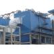 High Reliability Environmental Protection Equipment , Industrial Dust Removal Equipment