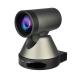 Full HD USB camera 12x optical zoom conferencing system video camera for meeting or online education