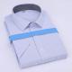 Summer Blue Striped Custom Business Shirts Short Sleeved Shirt For Male / Female