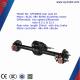 cq motor quality warrantee factory supply electric rickshaw/tricycle/car rear wheel axle