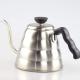 Hand Punch Stainless Steel Gooseneck Kettle Thin Spout Kettle 30*14*14 Cm
