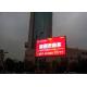 DIP 346 Static Advertising Outdoor LED Billboard Asynchronous For Roadside