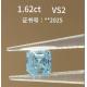 Asscher Blue Diamond Cultivated Diamonds Lab Grown Diamond for Earing Necklace