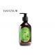 Cocoyl Sarcosine Aloe Vera Shampoo , 500ML Decyl Glucoside Hair Scalp Moisturizer