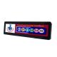 6.86 Casino Bar Type LCD Display HD Solution With PCAP Touch Screen