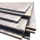 S235JR Hot Rolled Carbon Steel Plate GB 3mm Mild Steel Sheet