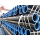 Seamless SUS304 ERW Steel Pipes 1.5mm Wall Thickness For Magnetic Rollers