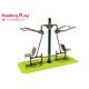 Innovative Elderly Mens Fitness Equipment  Double Directional Seated Pulling Exercise
