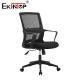 ODM Chrome Armrest Mesh Office Chair With Swivel Function