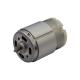 385 Micro Motor 12V DC Brush Brushless Electric 4800 Rpm - 5300 Rpm