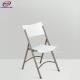 Aluminum Alloy HDPE Plastic Folding Dining Chair Stackable With Backrest