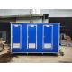 Customized Mobile Steel Portable Toilet Prefabricated WC Sitting For Camping