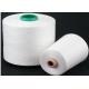 Grade AAA 100 Spun Polyester Sewing Thread Z Twist For T - Shirt Low Hygroscopic