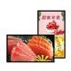 43in Advertising Players 65 Inch Wall Mounted Advertising Machine Screen