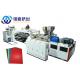 PP PE ABS Sheet Extruder Thick Board Production Line 550-800kg/H Capacity
