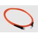 1m 62.5/125 OM1 Dulpex MTRJ-MTRJ Fiber Optic Patch Cord