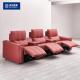 BN Italian Home Cinema Audio-Visual Room Leather Sofa Private Cinema Space Cabin Functional Electric Sofa Recliner Chair